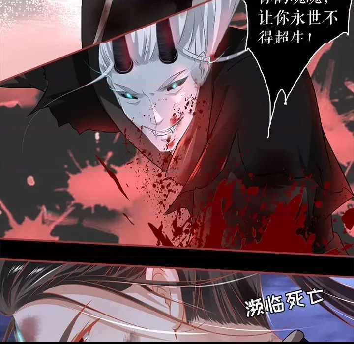 第 52 页