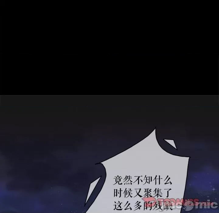 第 69 页