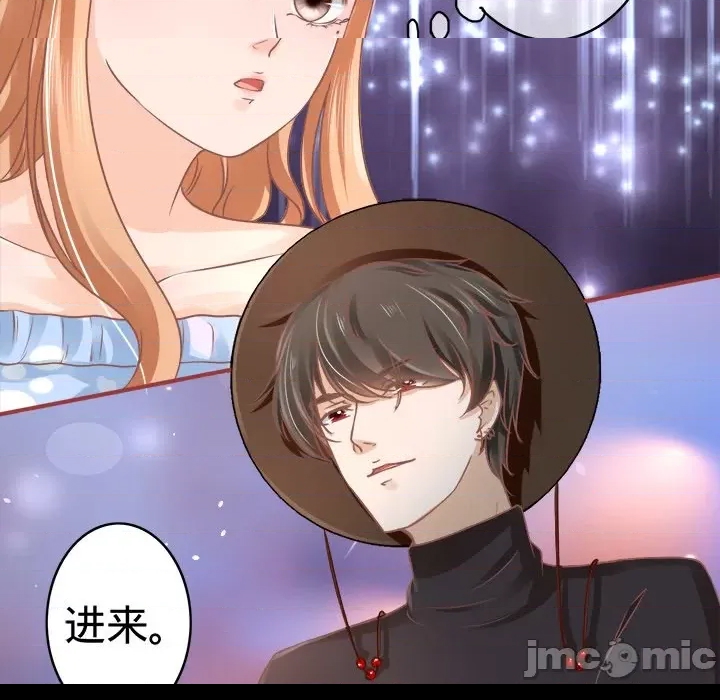 第 103 页
