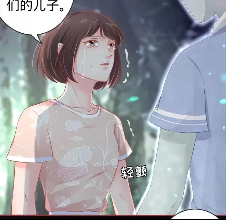 第 83 页