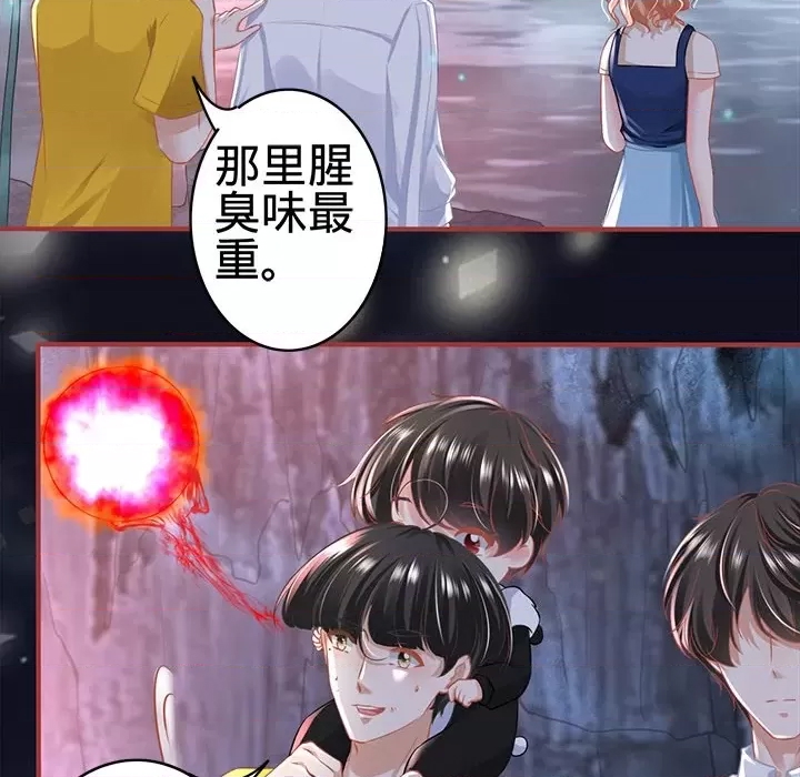 第 39 页