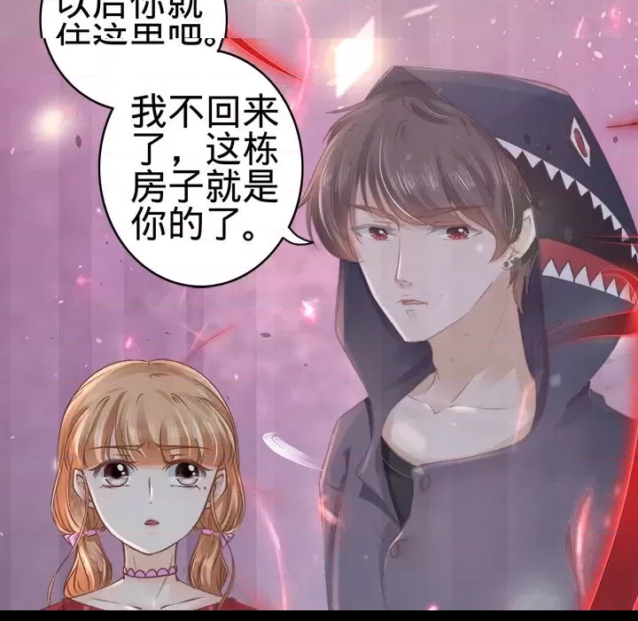 第 81 页