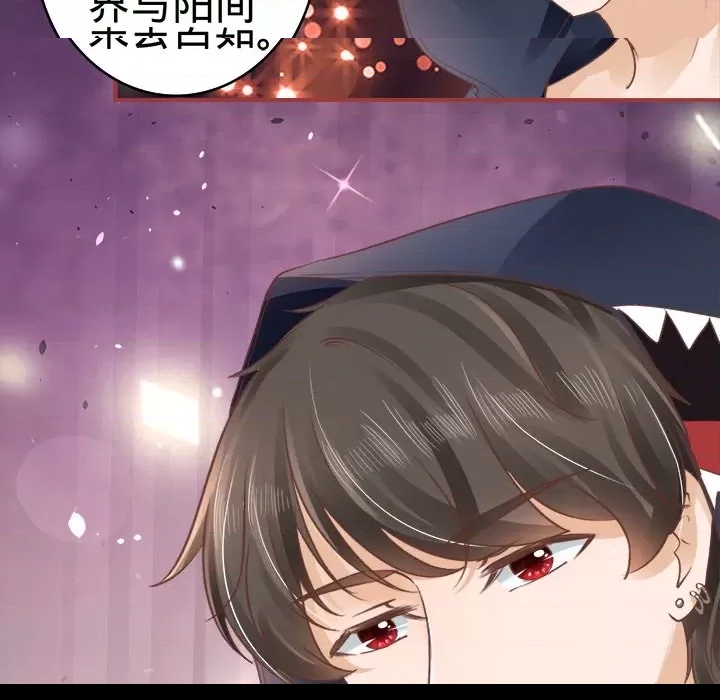 第 56 页