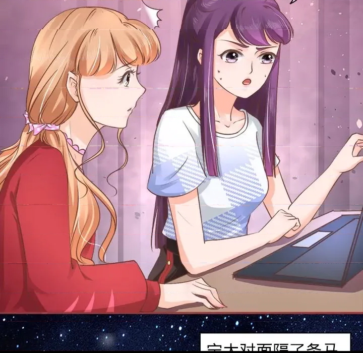 第 97 页