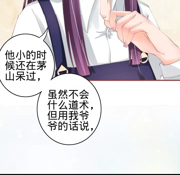 第 72 页