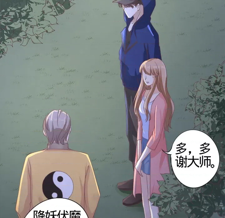 第 78 页