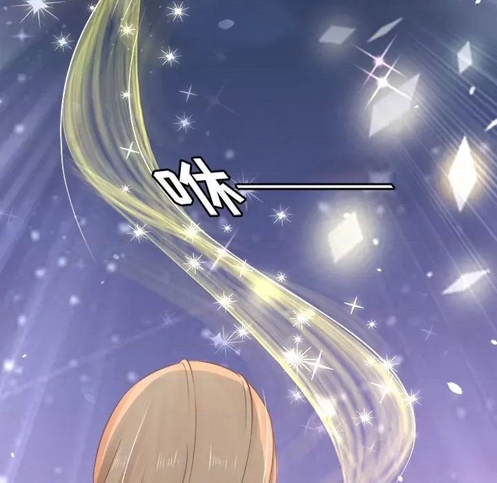 第 78 页