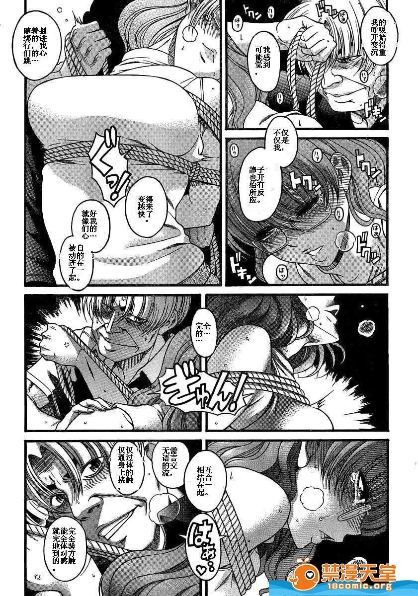 第 1368 页