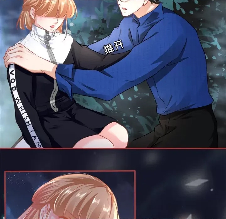 第 83 页