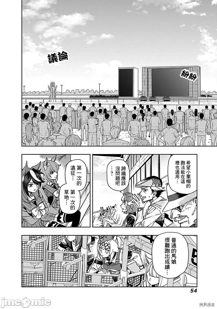 第 116 页