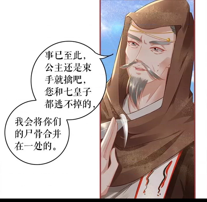 第 106 页