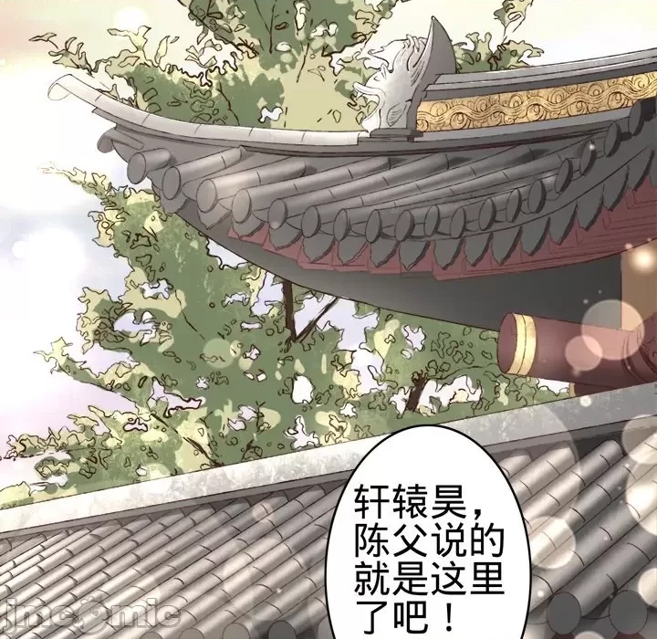 第 60 页