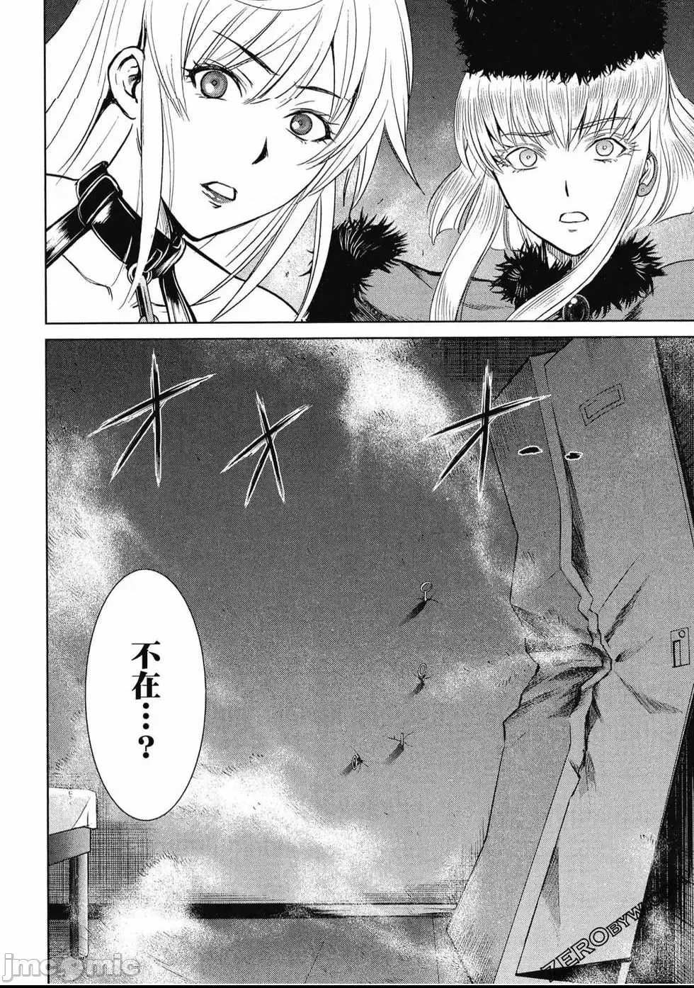 第 129 页