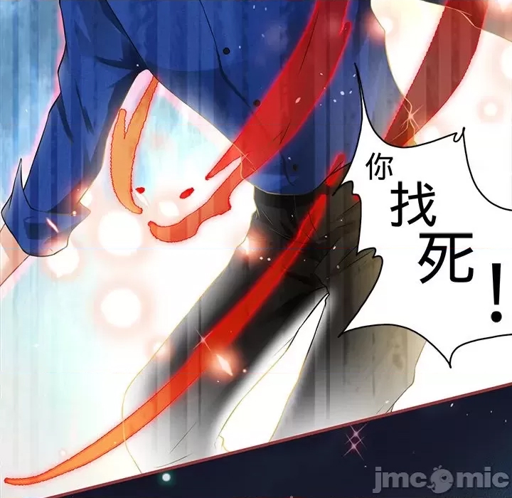 第 75 页