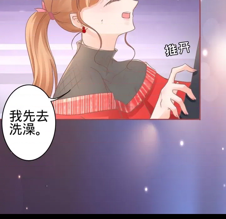 第 54 页