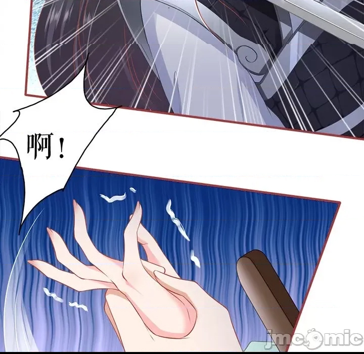 第 60 页