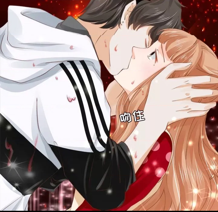 第 93 页