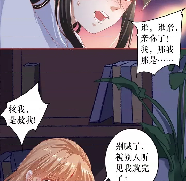 第 52 页