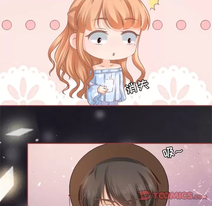 第 82 页