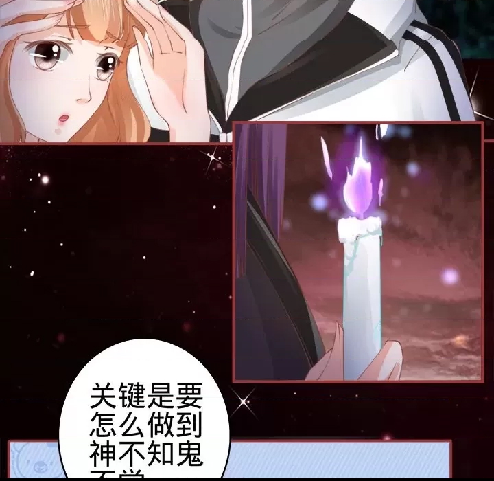 第 93 页