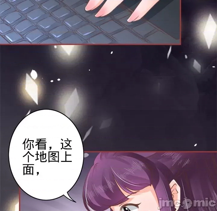 第 95 页
