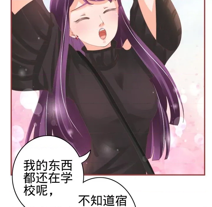 第 44 页