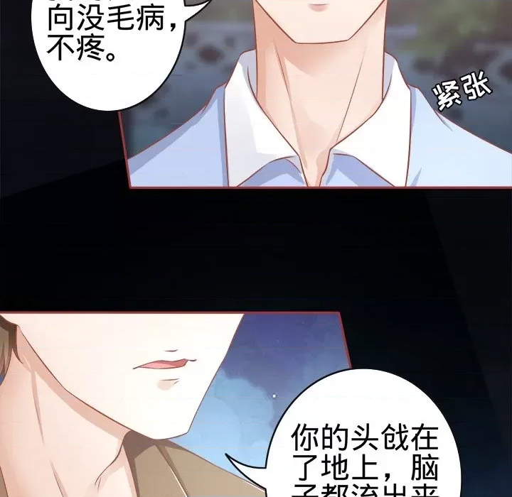 第 63 页