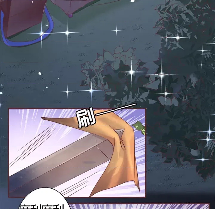第 56 页
