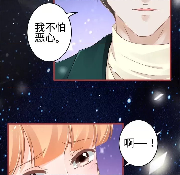 第 93 页