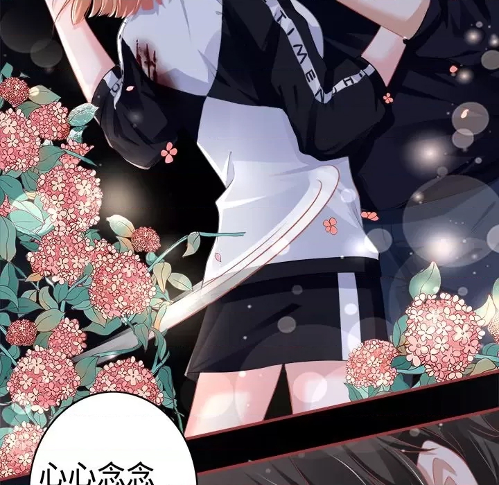 第 69 页
