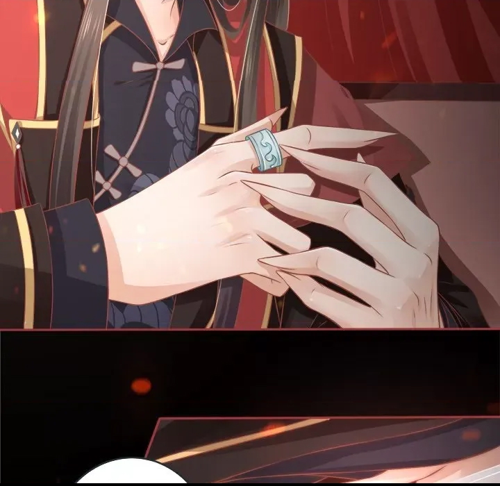 第 97 页