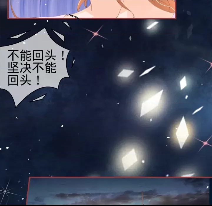 第 109 页