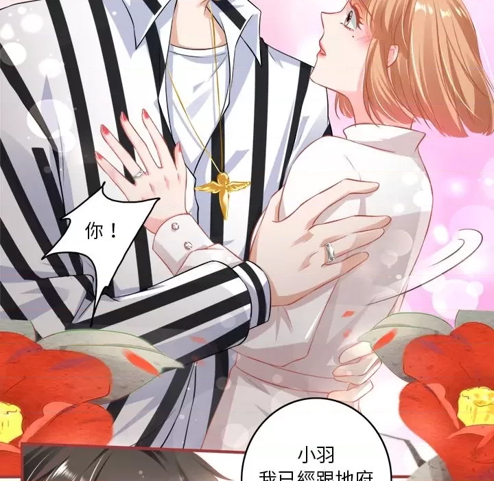 第 51 页