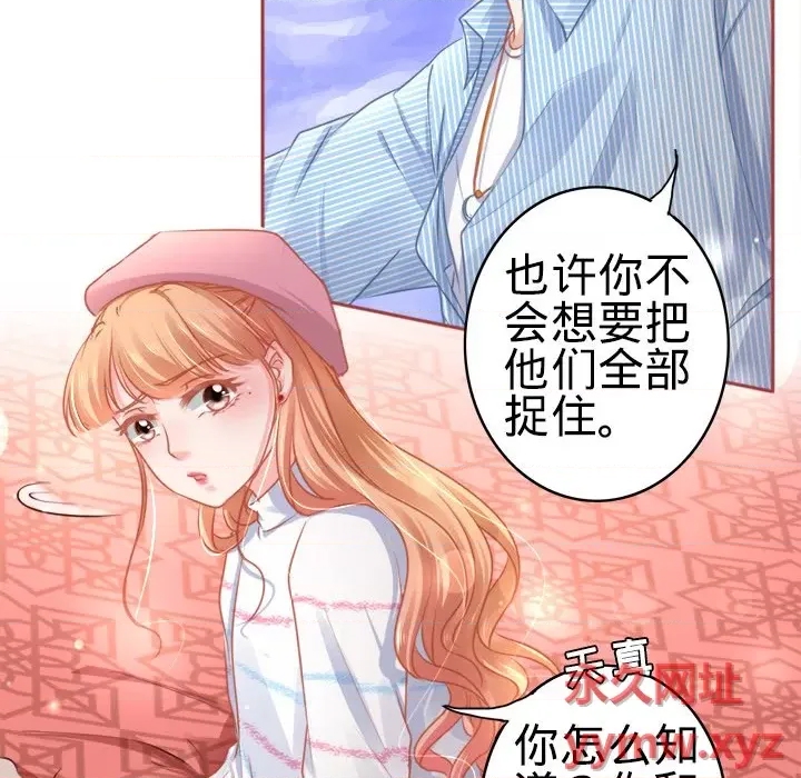 第 49 页