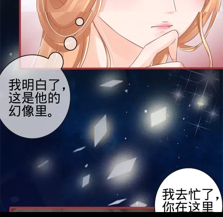 第 77 页