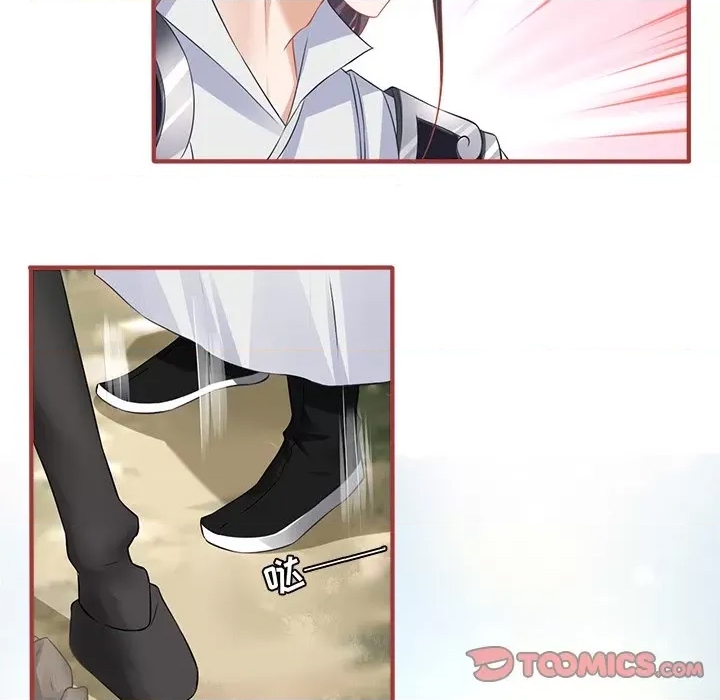 第 66 页