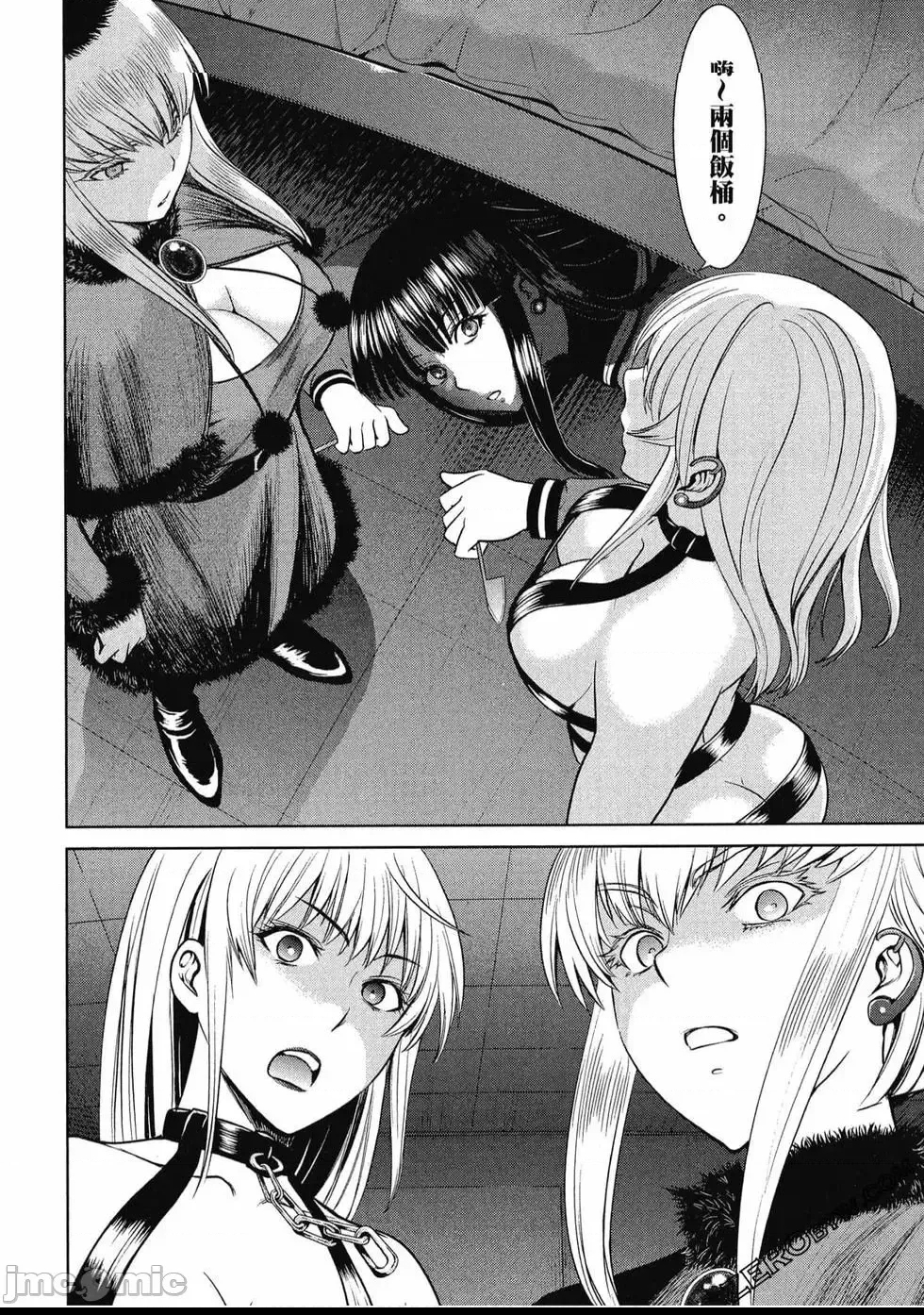 第 131 页