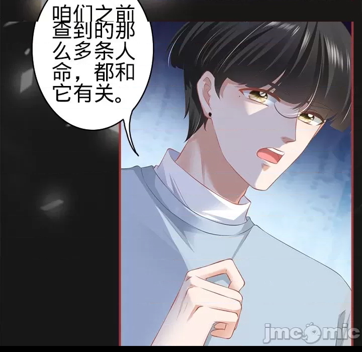第 55 页