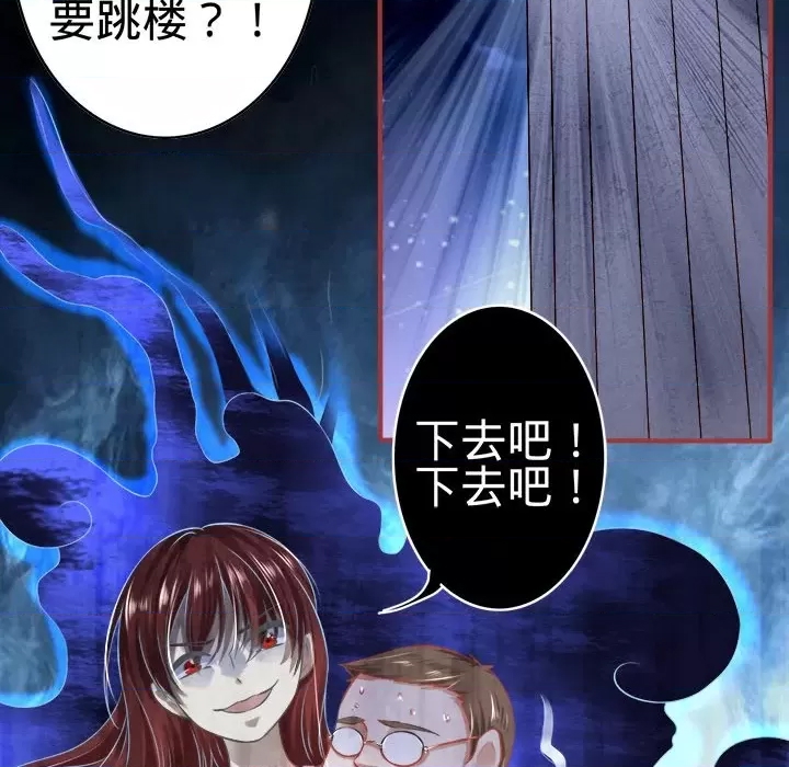 第 53 页