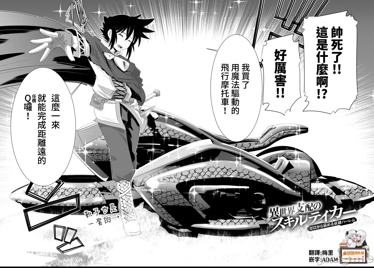 第 4 页