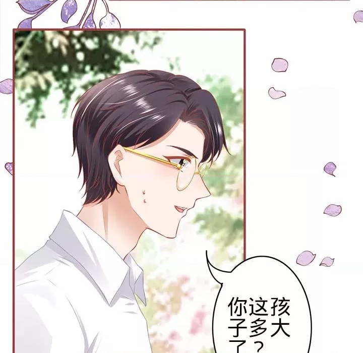 第 65 页
