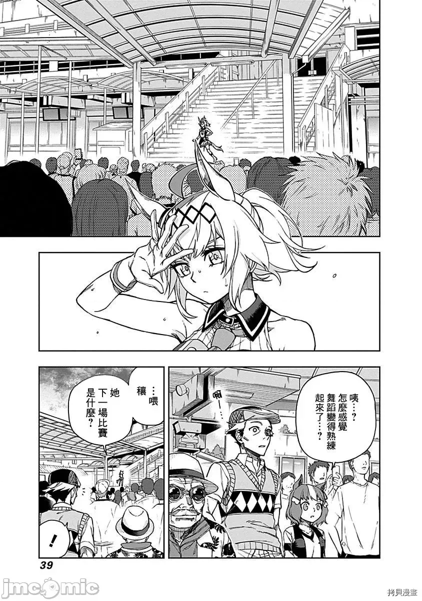 第 100 页