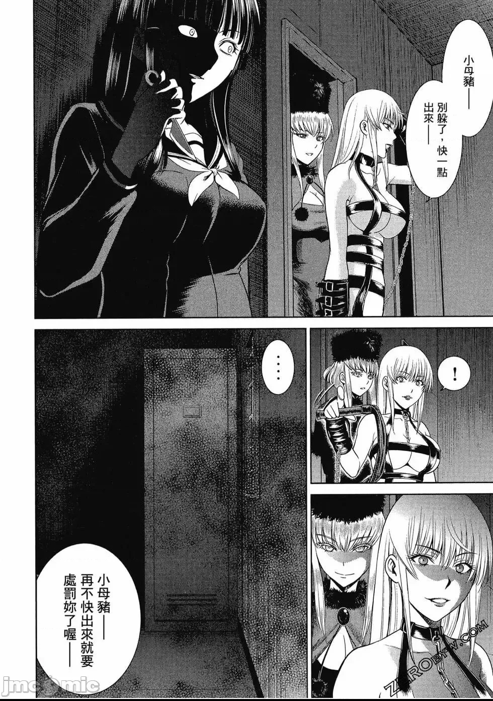 第 127 页