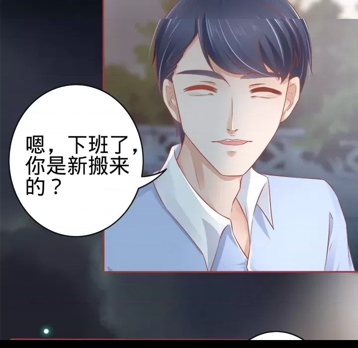第 58 页