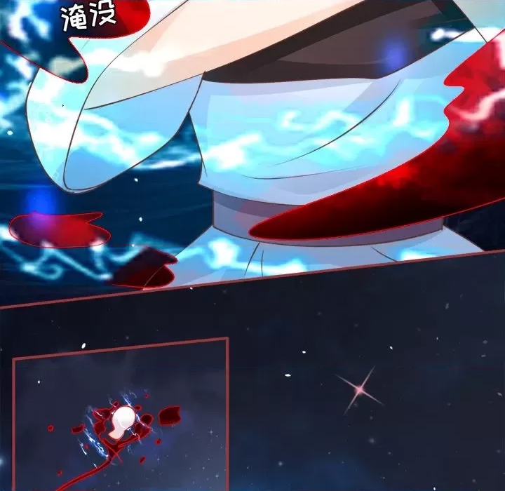 第 108 页