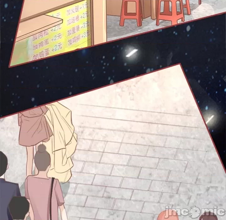 第 92 页
