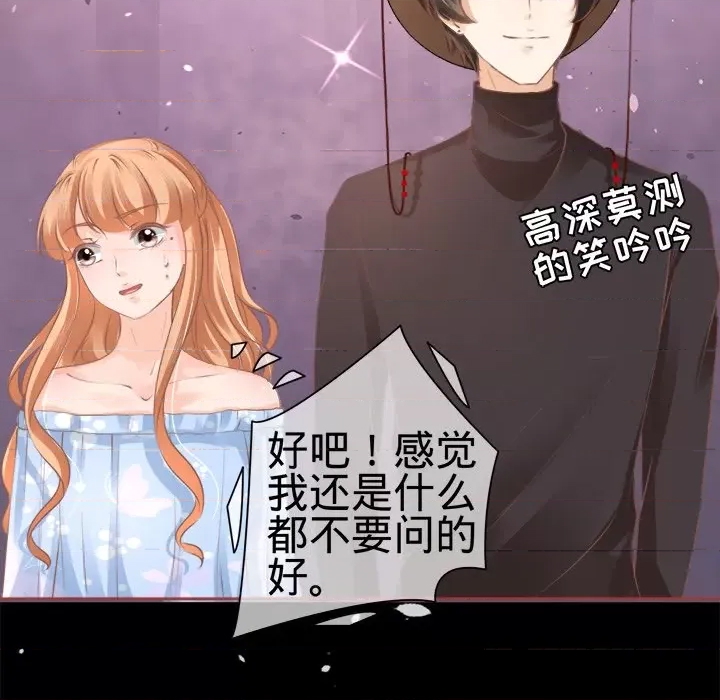 第 92 页