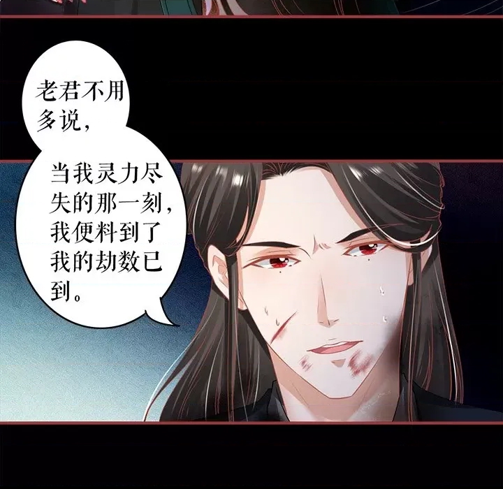 第 68 页