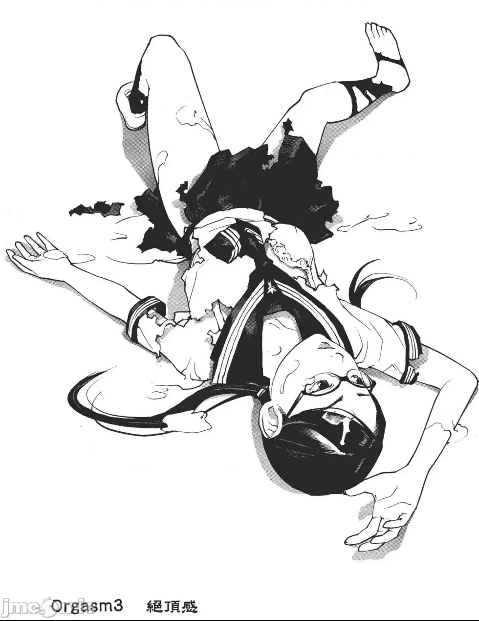 第 46 页
