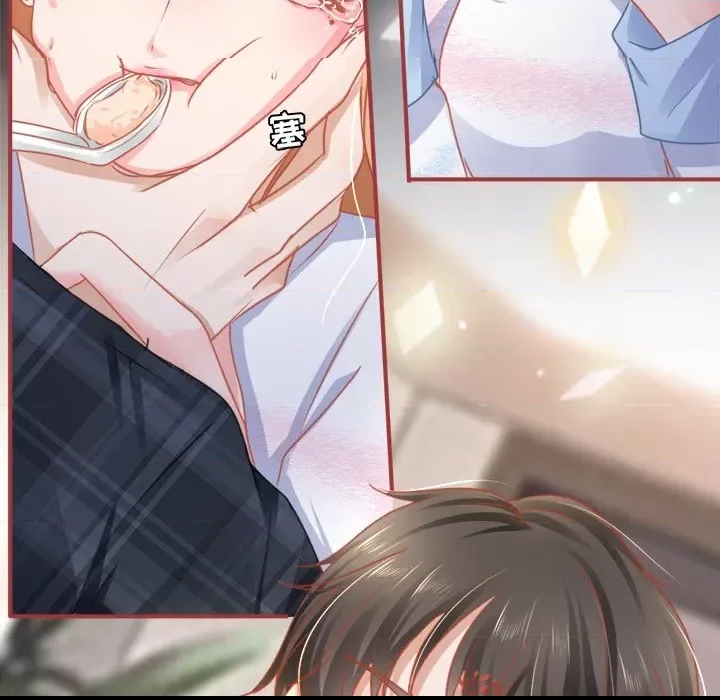 第 81 页